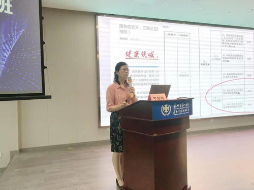 科技創新競爭未來，成果轉化賦能發展——我院科技推廣與應用服務邁上新臺階